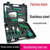 Cross Garden Tools: 10-Piece Set with Pruning Shears, Trowel, Rake, Shovel, Scissors & Watering Can - Perfect for Planting & Gardening