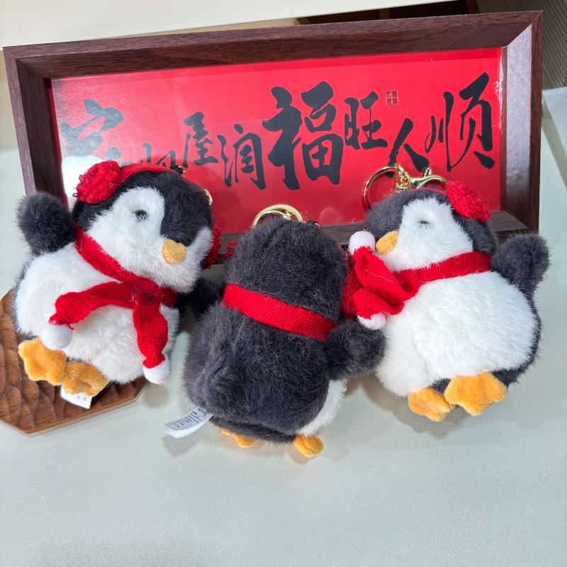 

Lovely Christmas Penguin Plush Keychain Cartoon Stuffed Doll Keyring Bag Pendant Schoolbag Hanging Decoration Xmas Gifts