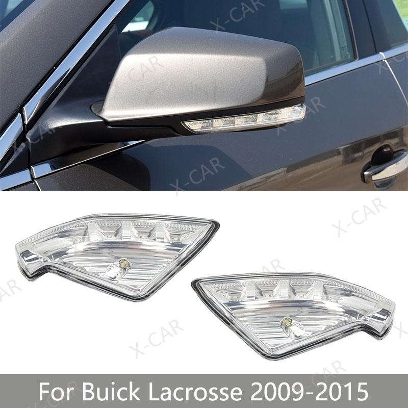 For Buick Lacrosse 2009 2010 2011 2012 2013 2014 2015 LED Rearview Side Mirror Turn Signal Lamp Indicator Light
