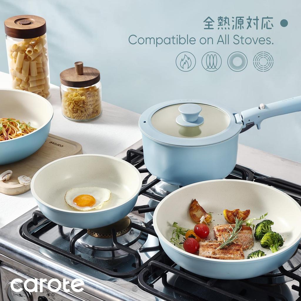 CAROTE Frying Pan Induction and Gas Free of PFOA and Other Harmful Removable Marble Easy To Light Blue 15-Piece Set, Compatible, Substances, 5-Layer