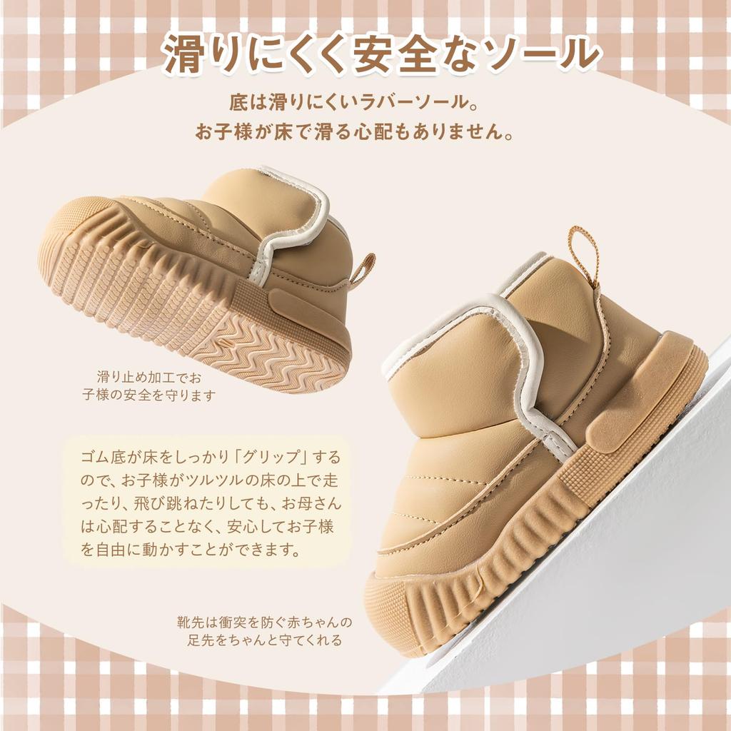 HAYAHARU Baby Snow Warm First Sheepskin Boots with Boa Cold Weather Wide Snow Play Shoes with Fluffy Cotton Warm for Newborns and Baby Shower Birthday