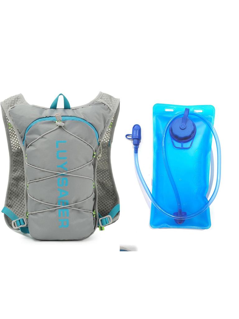 Off-Road Running Hydration Pack for Cycling, Hiking, and Marathon
