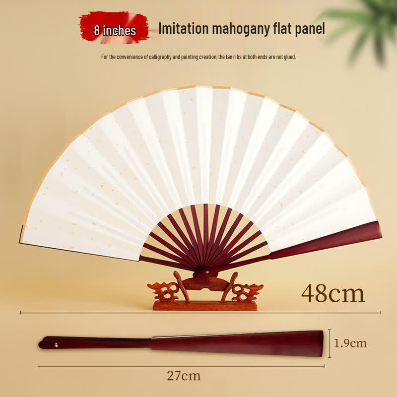 Xuan Paper Folding Fan for Calligraphy & Painting