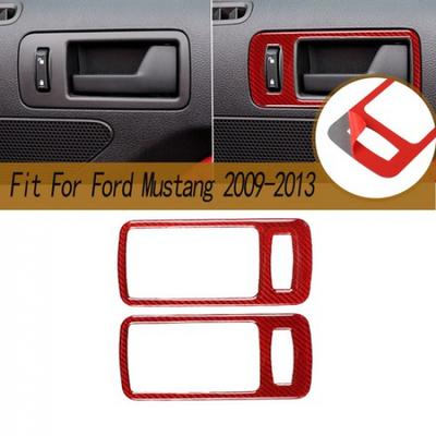 2Pcs Best Carbon Fiber Interior Door Handle Bowl Trim Cover For Ford Mustang