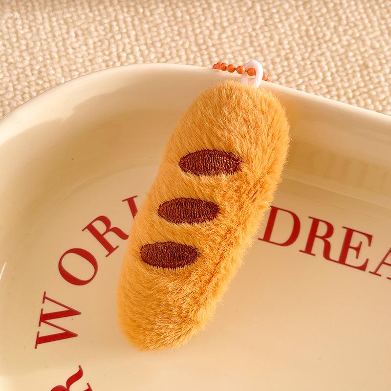 Cute Doll Pendulum Small Gift Pendant Ground Marketing Cartoon Keychain Plush Doll Backpack Bag Lanyard Accessories