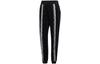 Adidas Originals RYV Knitted Sweatpants Women's Black Moderate Straight Fit Pants GI0981
