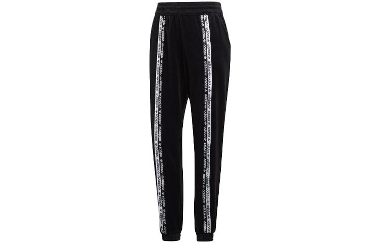 Adidas Originals RYV Knitted Sweatpants Women s Black Moderate Straight Fit Pants GI0981 32
