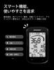 iGPSPORT BSC100MAX Cycling GPS Cycling Computer with Bluetooth Heart and Power Meter Wireless Smart Light IPX7 Battery Strava Fast and Japanese