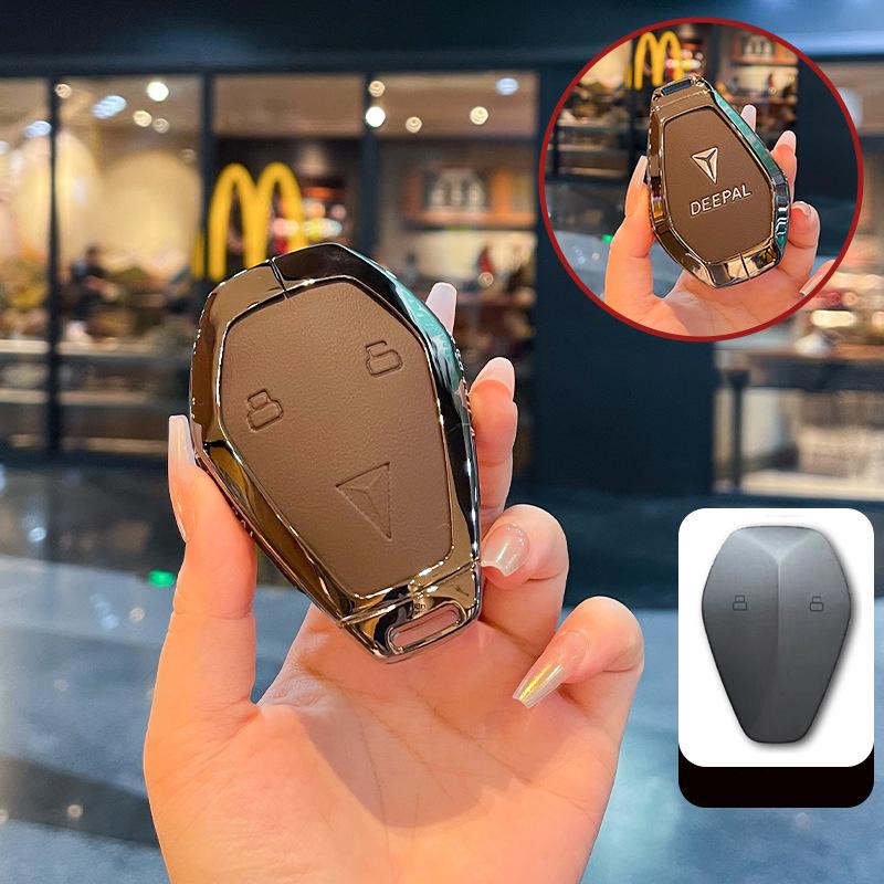 Zinc Alloy Metal Silica Gel Car Key Case Cover Shell for 2026 Deepal SL03 S07 G318 L07 S05 S09 Key Ring Keychain Bag Accessories