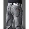 2024 New Autumn And Winter Jeans Men'S Straight Leg Slim Fit Elastic Trend Thick Casual Versatile Pants