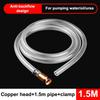 Gas Siphon Hose Pump Shaker Manual 1 2 Valve Clear Tube Leakproof Transfer for Home Garden Tools Emergency Fueling