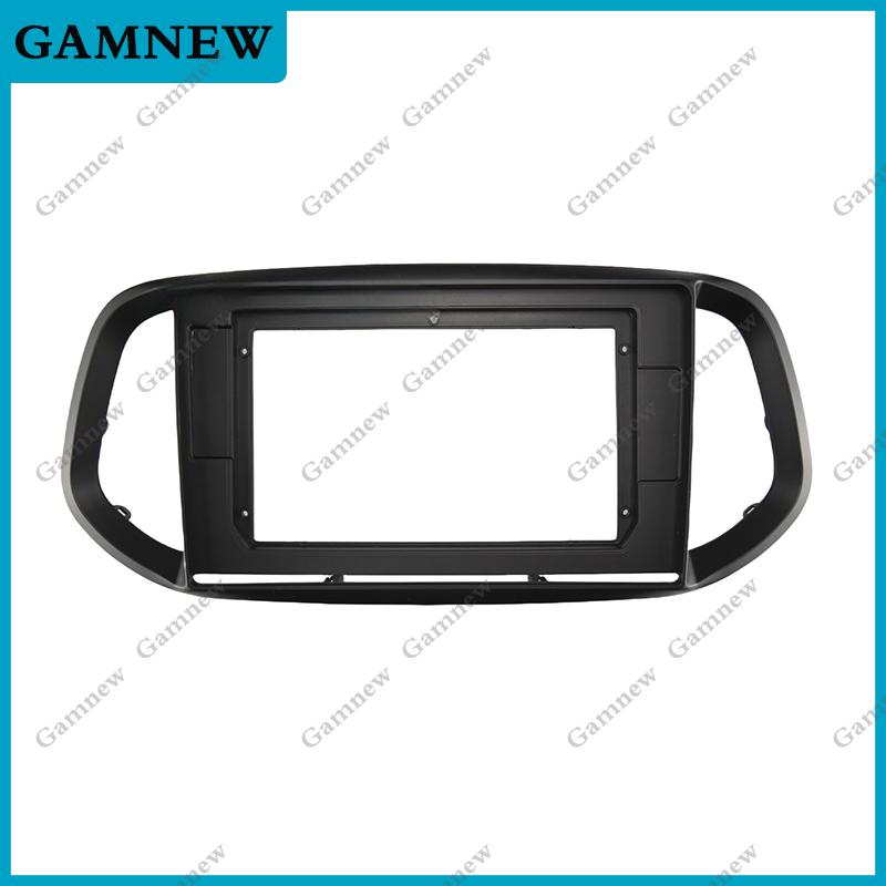 

10-дюймовый переходник-рамка для автомобиля для Kia KX3 2014-2020, комплект панели для установки Android-радио в приборную панель Only