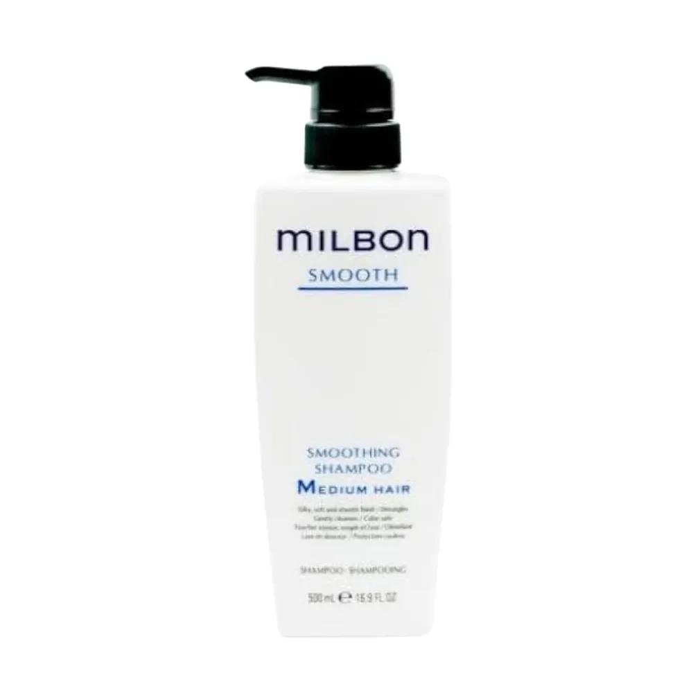 Milbon Global Smooth Сглаживающий шампунь для нормальных волос M 500 мл