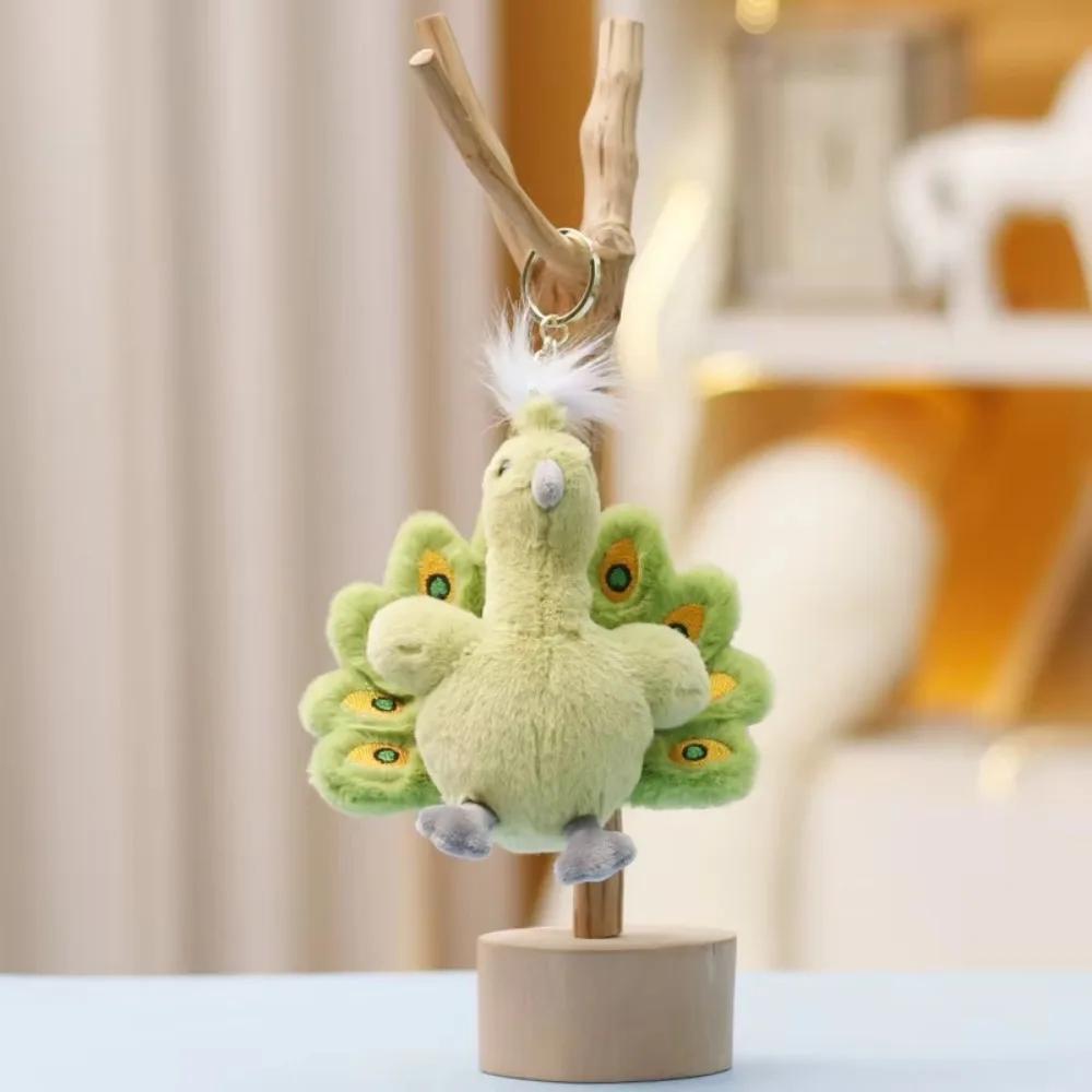PP Cotton Peacock Keychain Fluffy Comfortable Peacock Key Ring Hanging Ornaments Stuffed Animal Bag Pendant