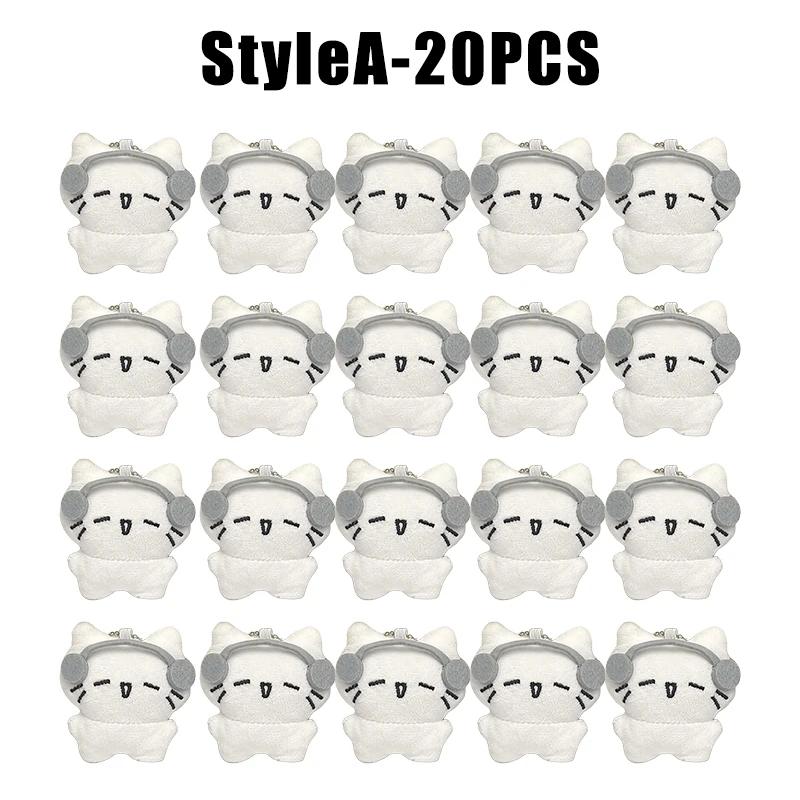 Cute Headphones Kitten Couple Keychain Mini Crying Cat Doll Plush Keyring Bag Pendant Charms Backpack Decor Cartoon Cat Keychain