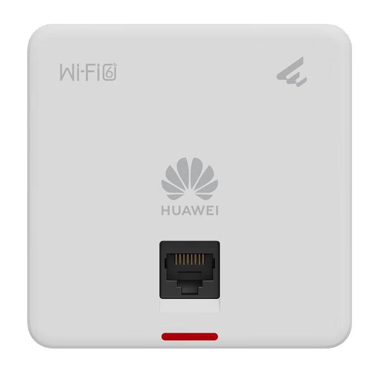 Huawei Kunling eKitEngine5763S-12SW Wi-Fi 6 Panel AP (CN Version)