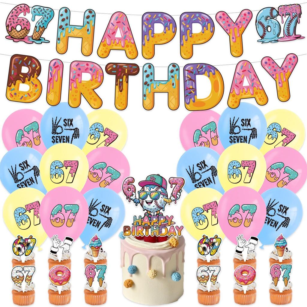 6 & 7 Baseball Birthday Party Decorations: 67 Fun Balloon Banners, Backdrops, and Decorative Setups