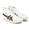 Onitsuka Tiger Fabre Hi Nm Shoes 'White Black' Sneakers 1183B439-101