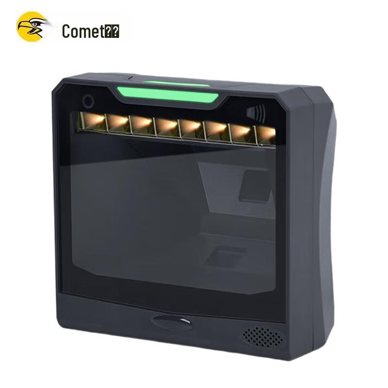 Komei PT-600 Wired Imaging Barcode Scanner Platform