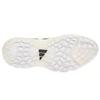 Adidas CodeChaos 22 White Black Men Sneakers Cloud-White Core-Black Crystal-White GY9820