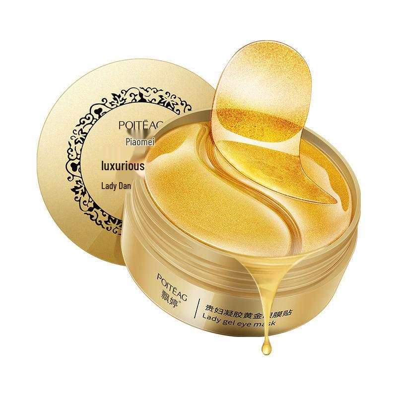 

Увлажняющая маска для глаз с золотыми водорослями Humei для лифтинга и смягчения - Хрустальные патчи для глаз для ухода за кожей.