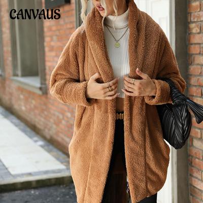 Autumn and Winter Women's Coat Cardigan Casual Long Buttonless Solid Color Loose Lapel Coat