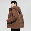 New Down Jacket Men's Trendy Brand Fashion Tooling Outdoor Mountain Jacket Loose Fashion Hooded Men's Jacket