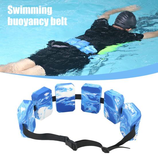 Belt EVA Foam Flotation Waist Belt Swimming Training Back Floating Board with Adjustable Belt for Kids Adults Beginners Water Aerobics Pool Exercise