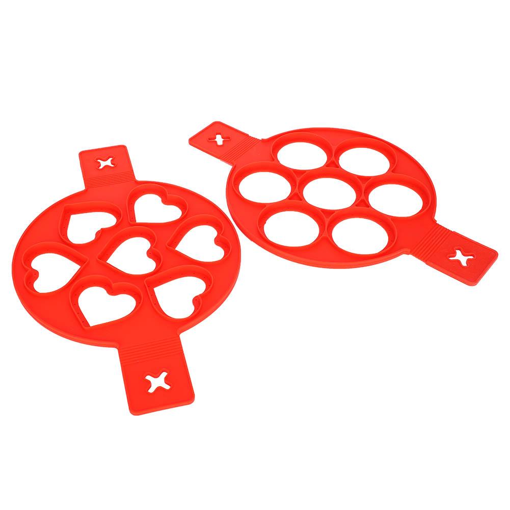 2Pcs 7 Holes Silicone NonStick Eggs Pancake Making Mold for DIY Kitchen Baking Cooking Accessories