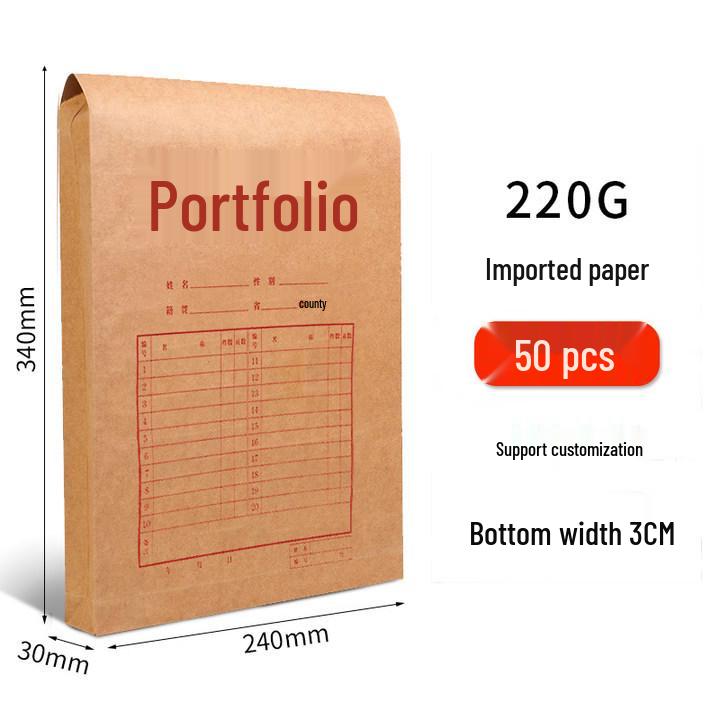 Thick Kraft Paper Manila Envelope File Folder A3/A4 Large Capacity Office Storage Bag