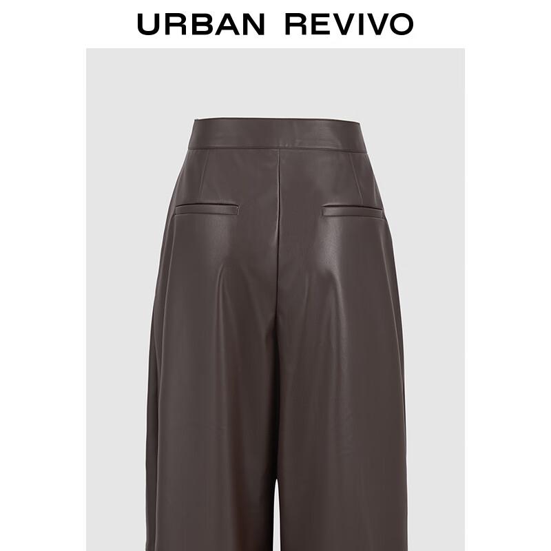 UR Women's Modern Retro Draped Wide-Leg Pants