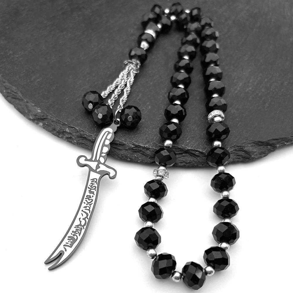 Collar con Cadena de Acero Inoxidable para Hombre, Espada Zulfiqar del Imán Ali Árabe, Cuchillo Musulmán Islam, Joyería de Accesorios Islámicos N558S01