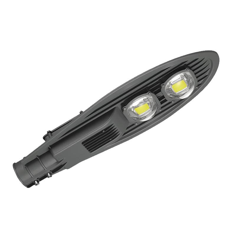 Maideng LED Outdoor Cantilever Street Light