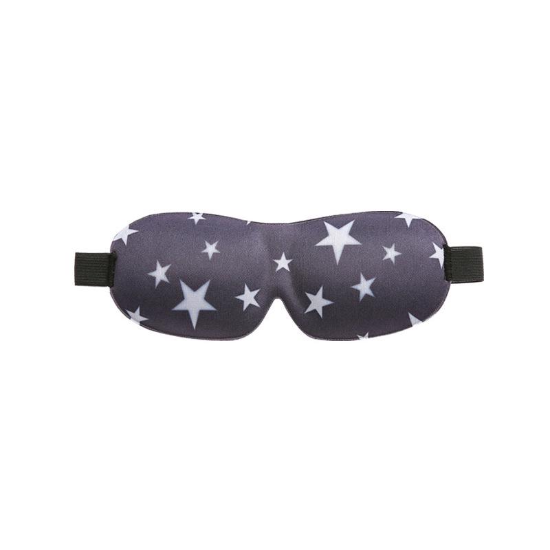 3D Shading Sleep Eye Mask for Men and Women