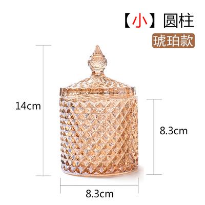 European Style Crystal Glass Storage Jar Creative Candy Jar Home Desktop Jewelry Cosmetic Swab Box Candle Holder Home Decoration