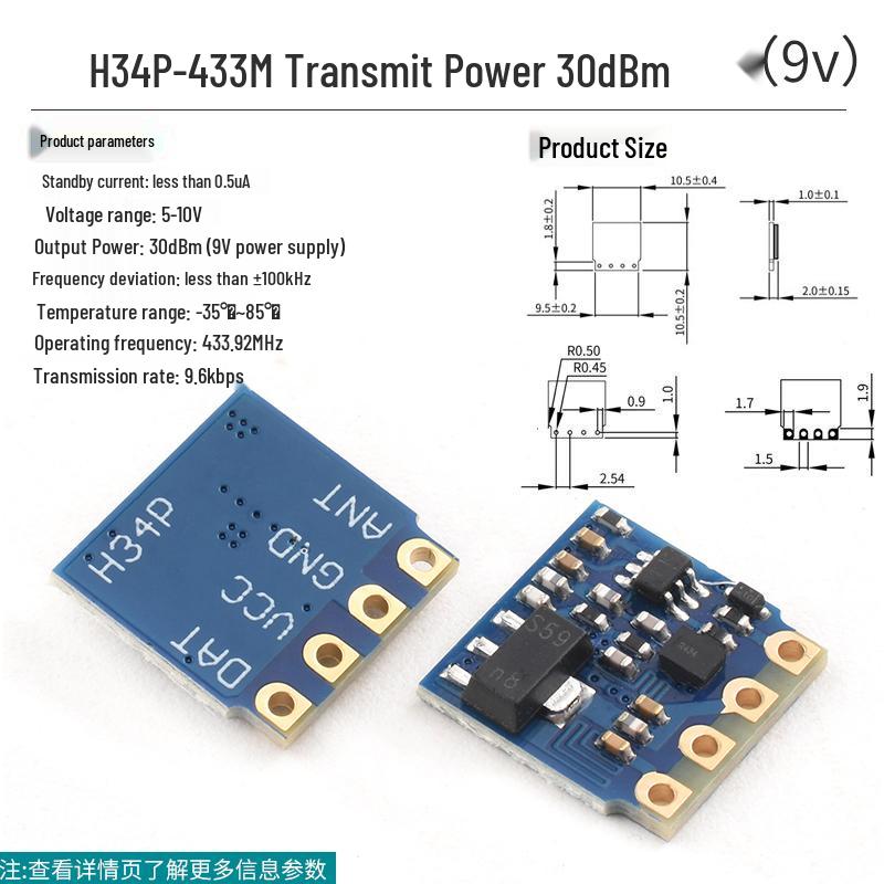 433m Superheterodyne Wireless Remote Control Transmitter & Receiver Module - 315 Long-Range Smart Switch