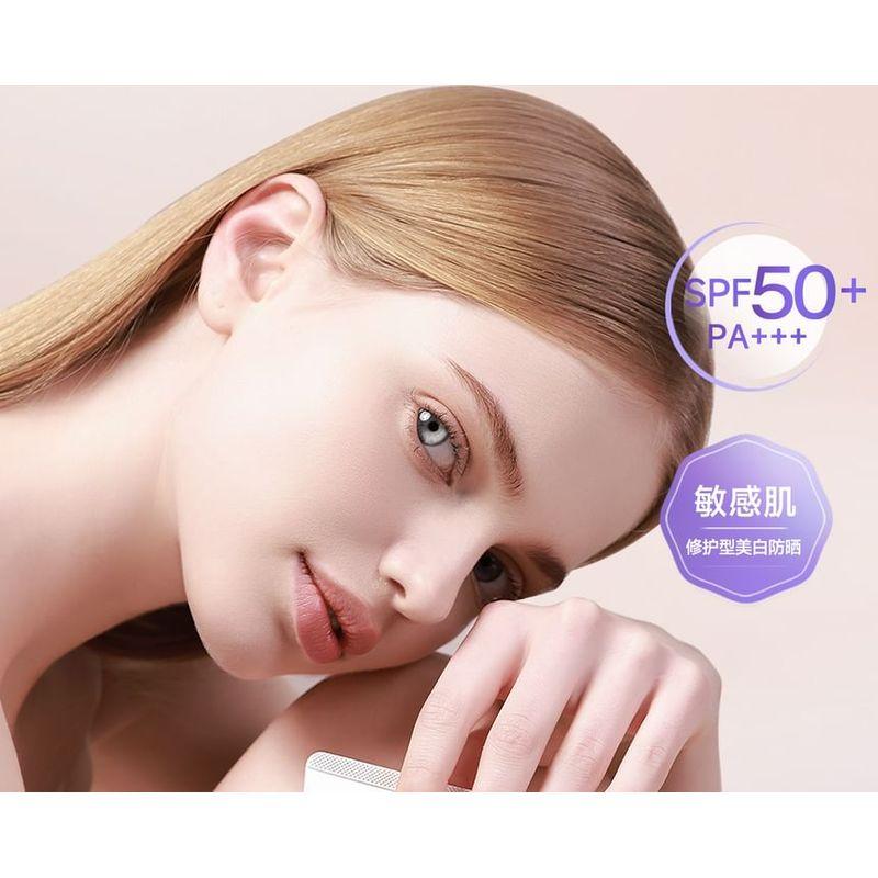 BABI - Hydrating Multi-effect Whitening Sunscreen SPF50+ PA+++ - 2 Sizes