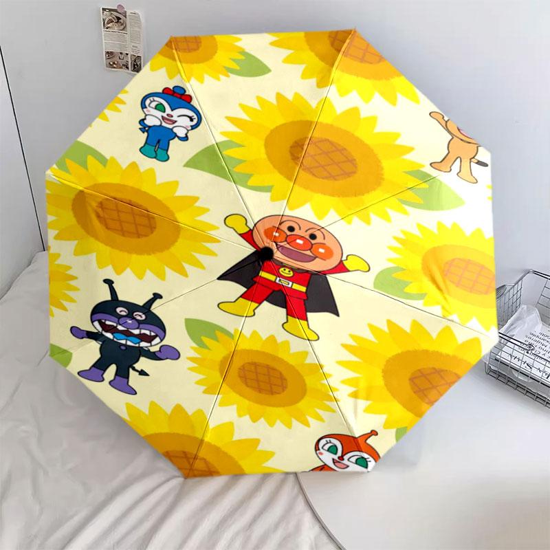 Kawaii Anpanman Cartoon Umbrella Portable Lightweight Travel Umbrella Anti-UV Sunshade Umbrella for Boys Girls