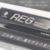Staedtler REG Mechanical Pencil Limited Edition Matte Black 925 0.5mm 85-05B