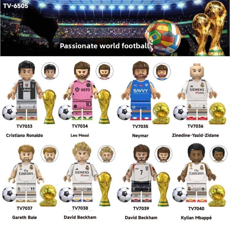 Global Football Cup Figures With Diy Assembly For Kids And Collectors