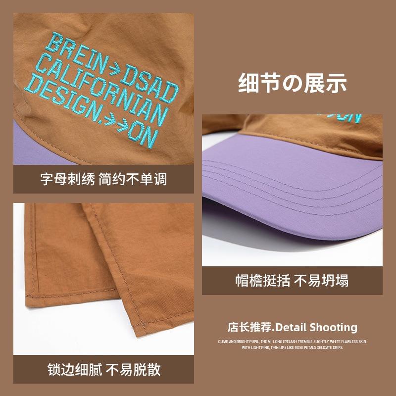 Summer sunshade sunscreen cap children thin embroidery quick-drying personalized contrasting color lace-up headscarf cap
