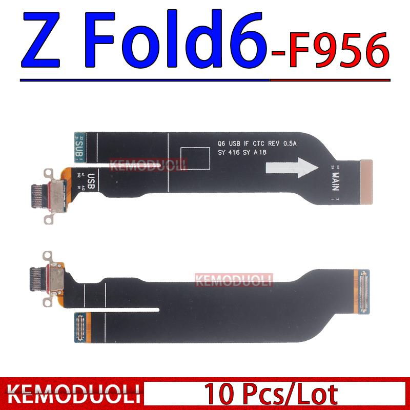 10 Pcs Usb Dock Charger Port for Samsung Galaxy Z Fold 2 3 4 5 6 7 Fe 5G F946 F956 F966 F958 U B Charging Board F916 F926 F936