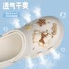 New Starbucks bear summer hole shoes women's fashion platform versatile beach cool slippers