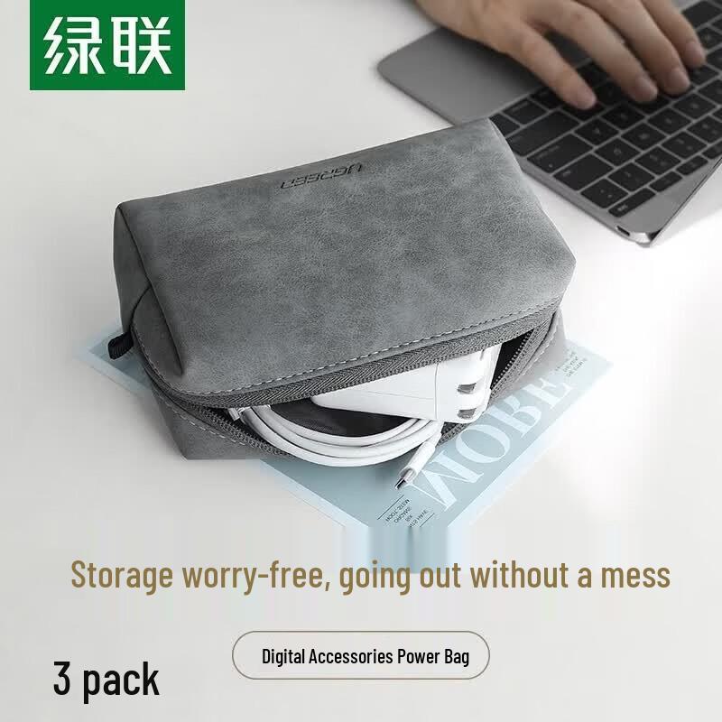 Ugreen Digital Accessories Organizer Bag - Pack of 3