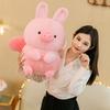 Cute Pink Rabbit-ear Flying Pig Plush Toy For Girls Stuffed Animal Doll Gift Decorative Pillow Sofa Ornament 45/55/75cm