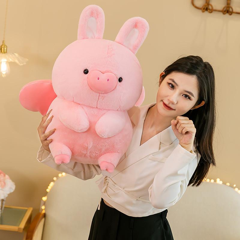 Cute Pink Rabbit-ear Flying Pig Plush Toy For Girls Stuffed Animal Doll Gift Decorative Pillow Sofa Ornament 45/55/75cm