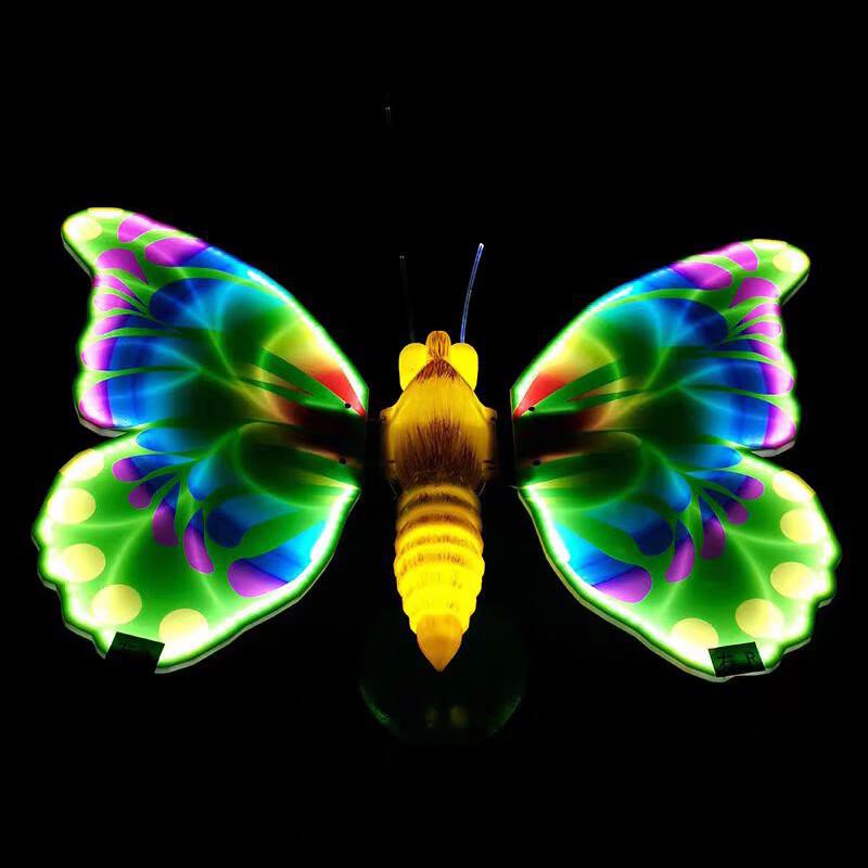 UOSU Dynamic Butterfly Lawn Light