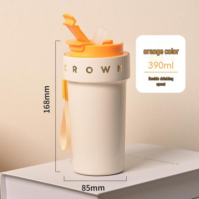 CNCrown Single Layer Focus Series Dual-Drink Travel Mug