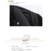 Collar cotton jacket men's autumn and winter thickened warm cotton jacket youth casual sports baseball uniform padded jacket trendy cotton jacket