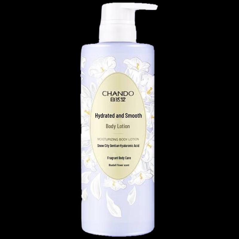 

CHANDO Hydrating & Smoothing Fragrant Body Lotion